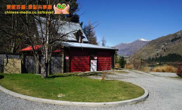 Queenstown 皇后鎮 Onsen Hot Pools 奧森熱水浴池