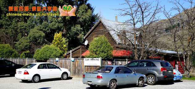 Queenstown 皇后鎮 Onsen Hot Pools 奧森熱水浴池