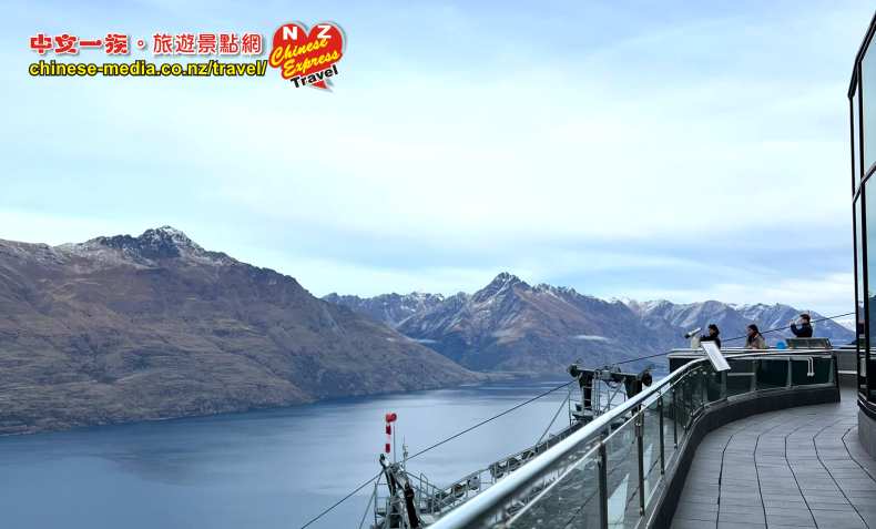皇后鎮天空纜吊車 Queenstown Skyline Gondola Bob's Peak 博士峰