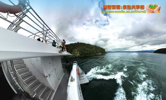 Te Anau Glowworm Caves 蒂阿瑙螢光蟲洞