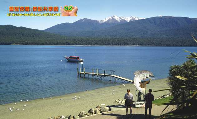 Te Anau 蒂阿瑙 Fiordland Cinema 峽灣影院 Ata Whenua-Shadowland 