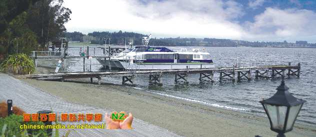 Te Anau 蒂阿瑙 Fiordland Cinema 峽灣影院 Ata Whenua-Shadowland 