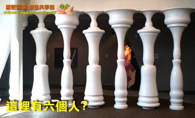 Wanaka 瓦納卡 Puzzling World 迷惑世界 Illusion Rooms