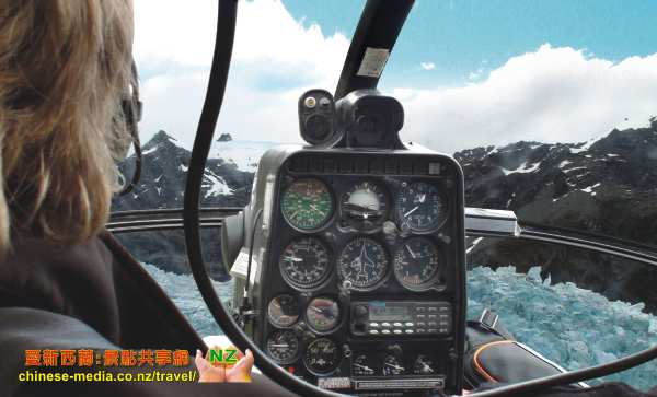 Franz Josef Glacier 弗朗茲約瑟夫冰川
