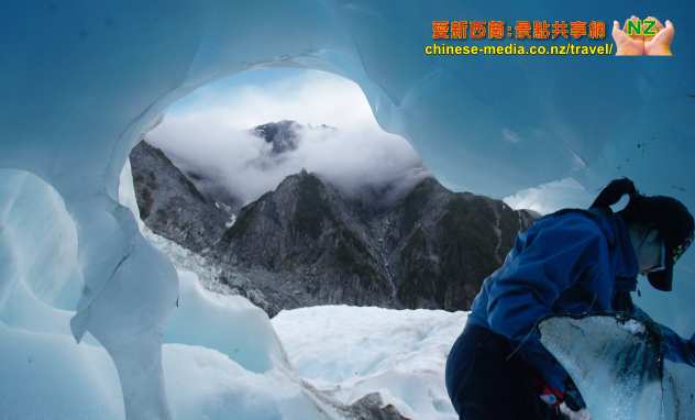Franz Josef Glacier 弗朗茲約瑟夫冰川
