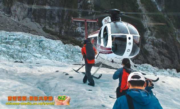 Franz Josef Glacier 弗朗茲約瑟夫冰川