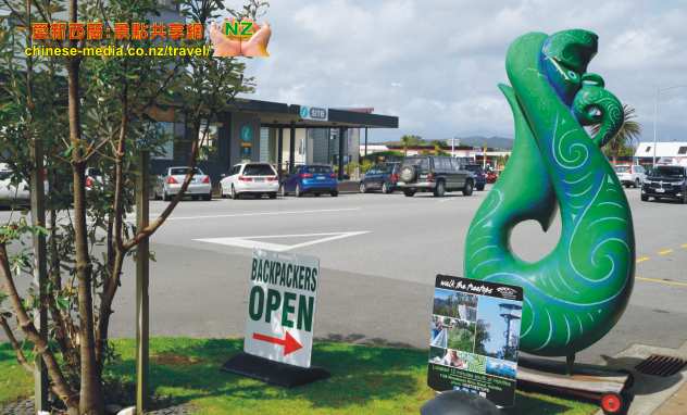 Hokitika Town Clock 霍基蒂卡鐘樓